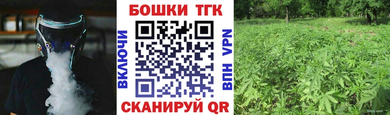 Магазины продажи наркотиков Изобильный Конопля  Меф мяу мяу  КОКАИН  ГАШ 