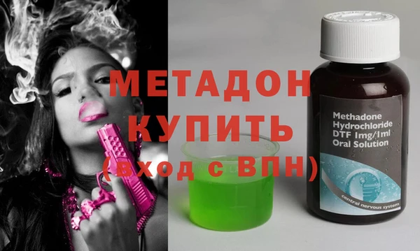 стаф Алексеевка