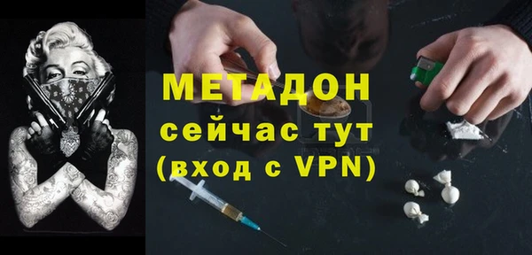 круглые Алзамай