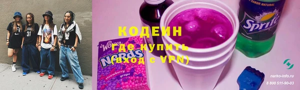 круглые Алзамай