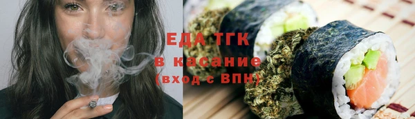ПСИЛОЦИБИНОВЫЕ ГРИБЫ Алексин