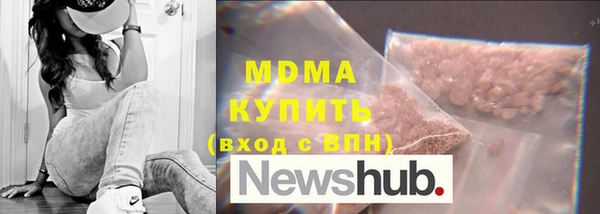круглые Алзамай