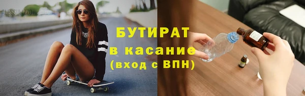 ПСИЛОЦИБИНОВЫЕ ГРИБЫ Алексин