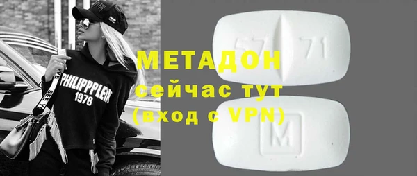 стаф Алексеевка