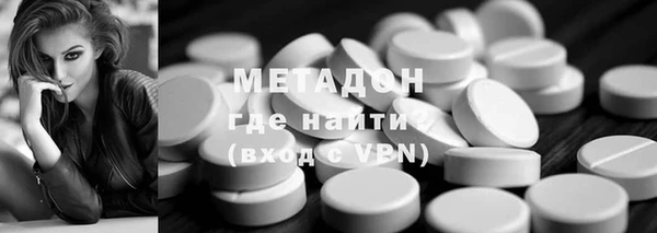 круглые Алзамай