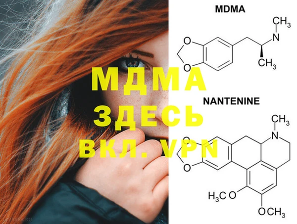 стаф Алексеевка