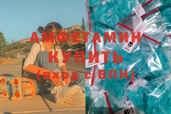 стаф Алексеевка