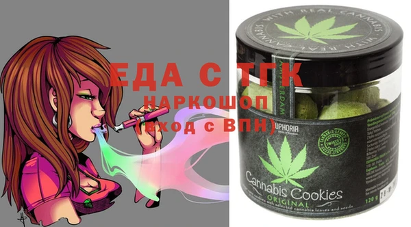 стаф Алексеевка