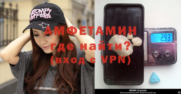 ПСИЛОЦИБИНОВЫЕ ГРИБЫ Алексин