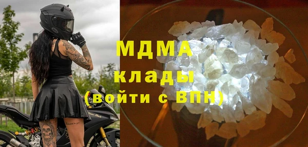 круглые Алзамай
