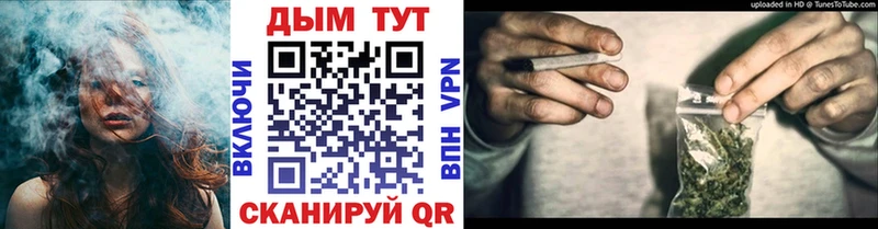 кракен маркетплейс Изобильный Шишки марихуана сатива